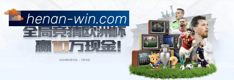 平台使命图